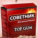 универсальный советники в бесплатном форексе