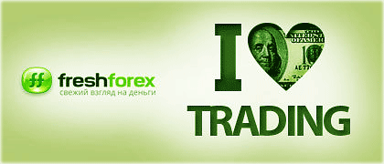 честный Forex, найти самых топовых