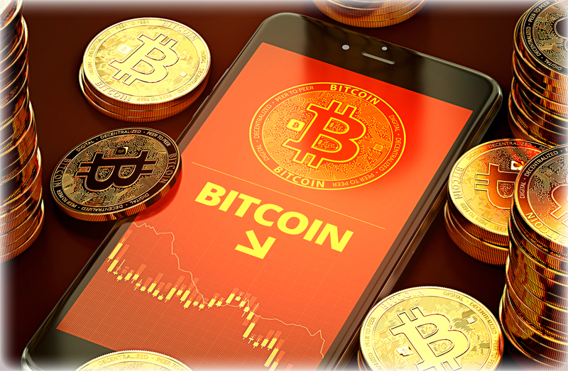 Торговля криптовалютами и бинарными опционами в Intrade bar.