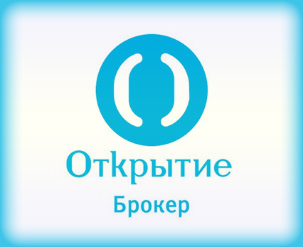 Открытие на лондонской бирже