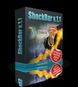 Бесплатный Форекс робот ShockBar 1.1