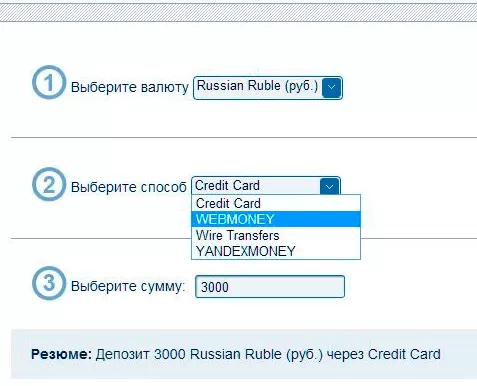 Открываем счет демо в ОпционБит, минимальные депозиты и мини бонус 