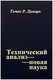 Бесплатная литература о сфере валютных рынков