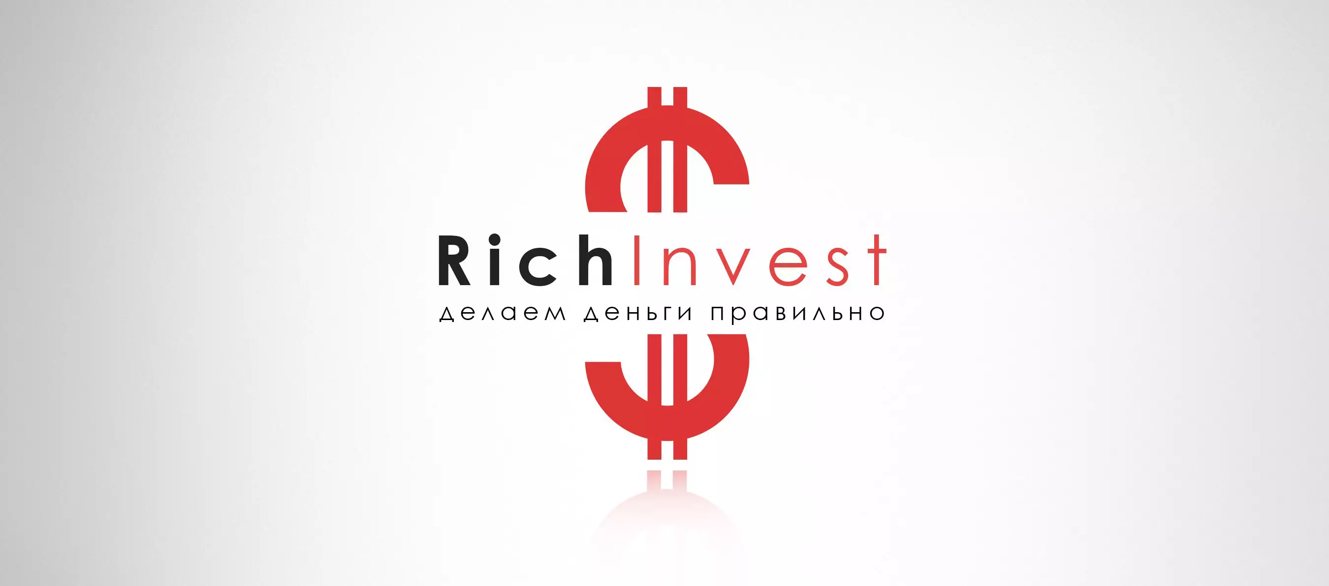 rishInvest блог