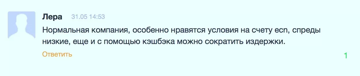 Бинарные опционы от Альпари - демо счет без регистрации. Его преимущества и главные особенности