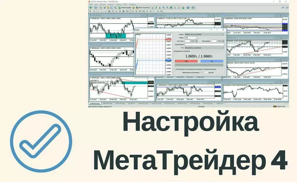 настройки платформы