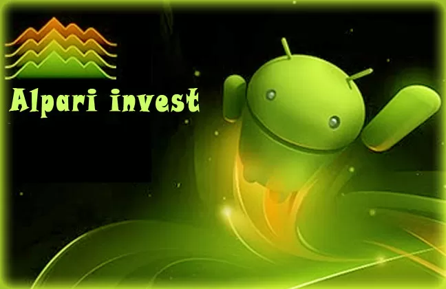 Alpari Invest — что это за приложение и как им пользоваться?