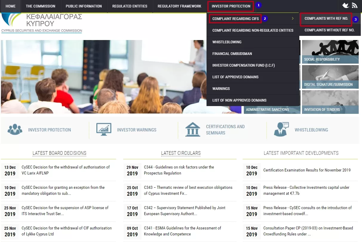 подача жалобы в регулятор CySEC