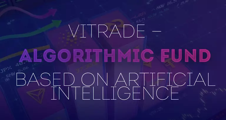 Обзор + отзывы об инвестиционном проекте Vitrade