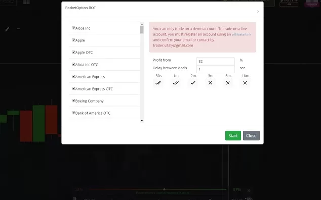 Настройки PocketOption-BOT