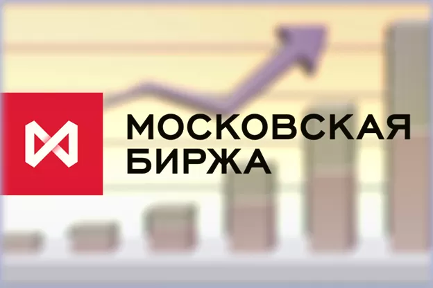 Недельные опционы на Московской бирже