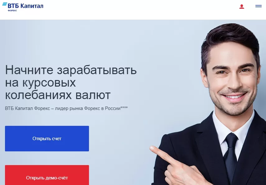 Сайт VTB Capital Forex