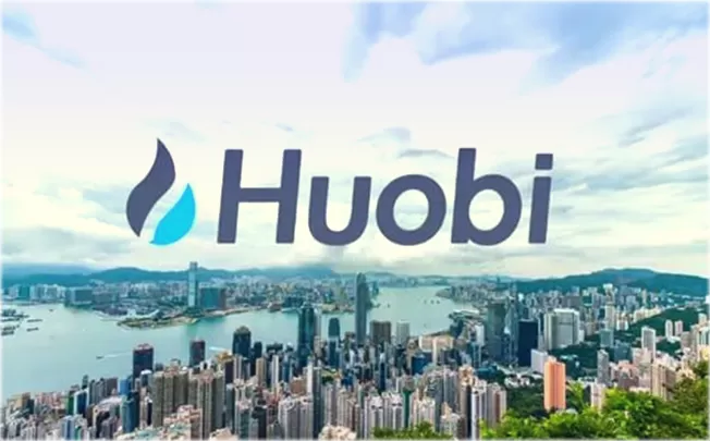 компания Huobi Global