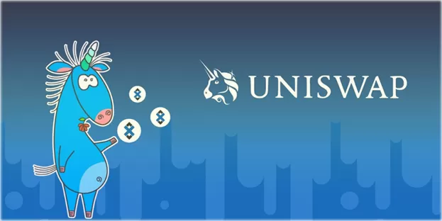 перспективная криптовалюта Uniswap 