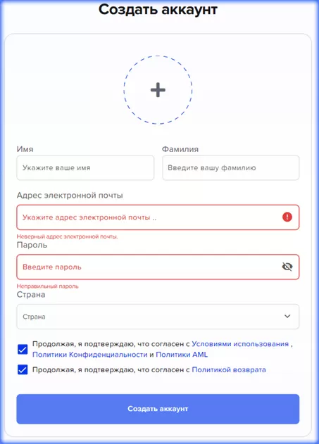 криптовалютная биржа Binaryx