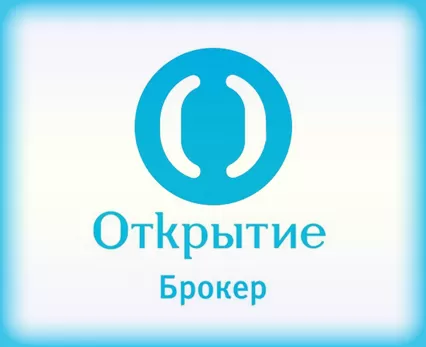 Открытие на лондонской бирже