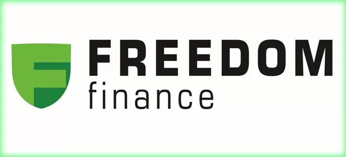 Freedom Finance: обзор брокерской компании и отзывы клиентов о ней