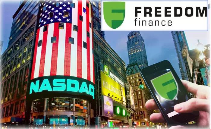 Freedom Finance