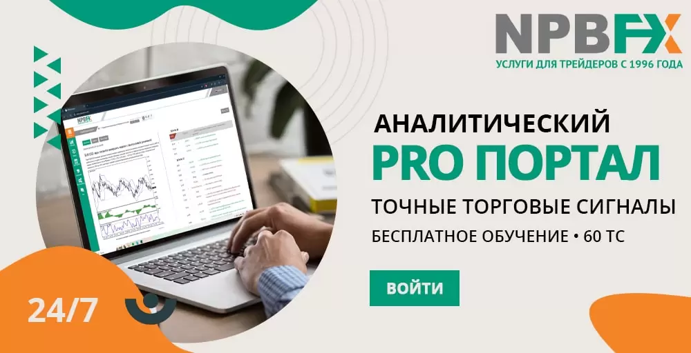 портал обучения